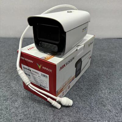 海康威视2T46WDA4-L臻全彩摄像头