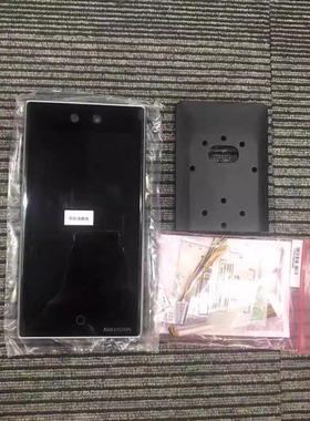 海康威视DS-K1T673M门禁系统一体机人脸识别指纹上班打卡考勤机