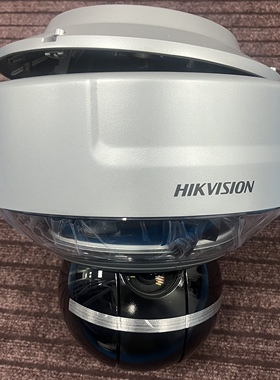 iDS-2DP2427ZIXS-D/440/JM/T2海康威视2400万270度全景一体化球机