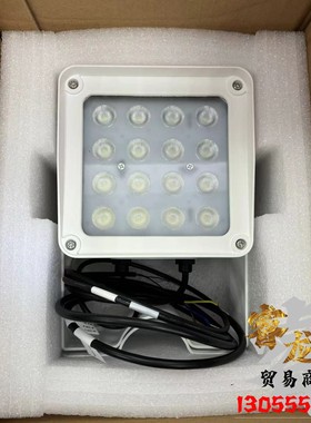 海康威视SLU-2100补光灯全新三车道LED频闪CXBG-1-PS-DS-TL2000A