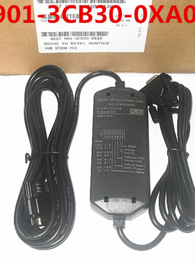 适用西门子S7-200的编程电缆，PC-PPI+，带适配器 901-3CB30-0XA0