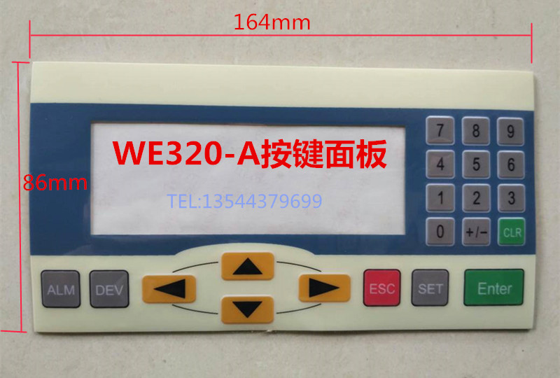 适用WE320-A文本显示器按键面板自带排线背胶包邮