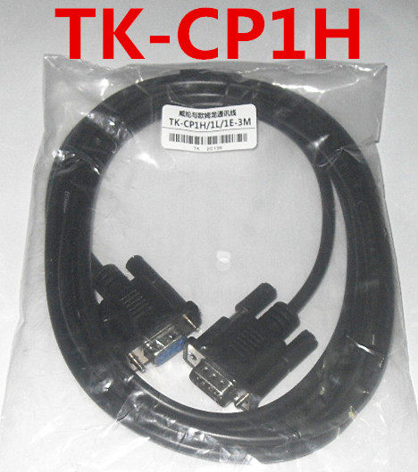 适用威纶TK6070/6050与欧姆龙CPM2AH/CP1H/CP1E/1L通迅线TK-CP1H