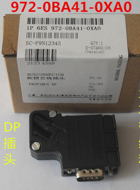 全新profibus总线连接器DP插头6ES972-0BA41-0XA0 35度不带编程口