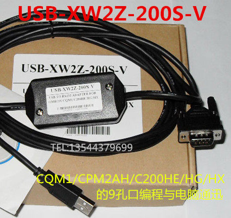 适用欧姆龙CPM2AH/CP1H/1E/1L的9孔口编程线USB-XW2Z-200S-V包邮