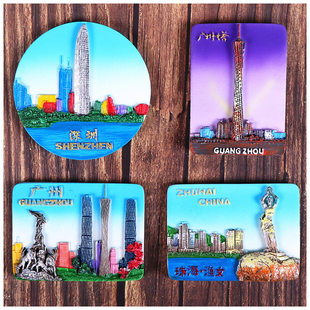 广东广州深圳珠海冰箱贴 旅游纪念品磁贴磁性贴留言条立体浮雕