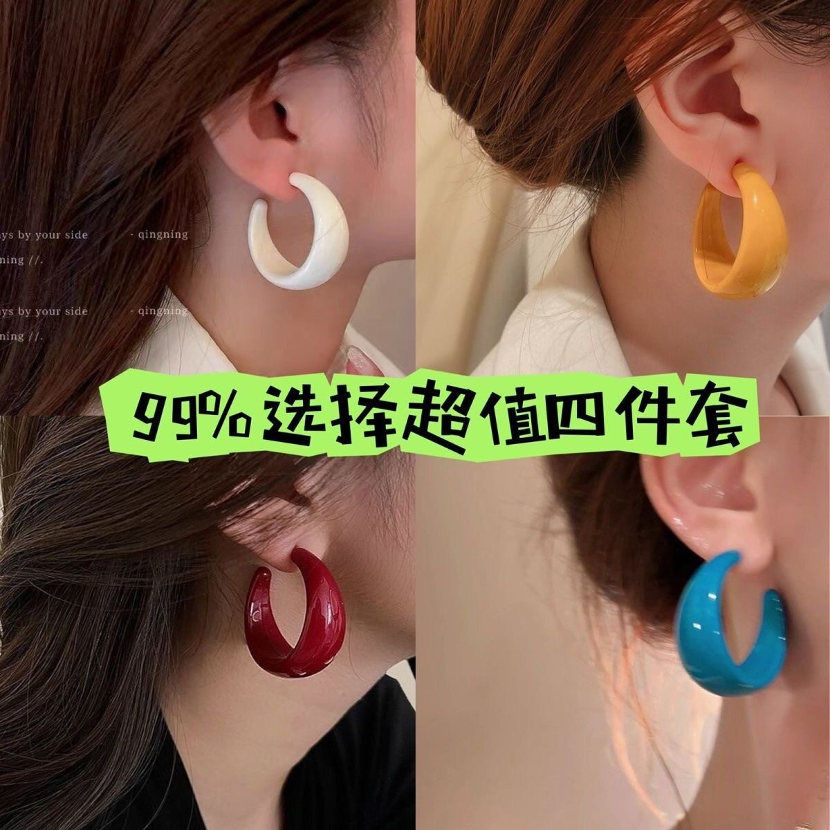 显瘦彩色复古港风2025耳环新款爆款气质时尚简约耳钉高级夸张耳饰