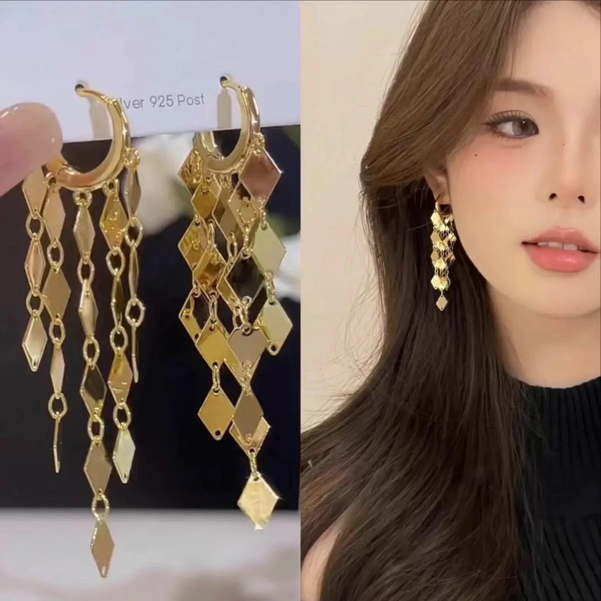 爆闪独特菱形流苏耳环女轻奢高级感金色耳坠夸张大气独特耳饰耳钉