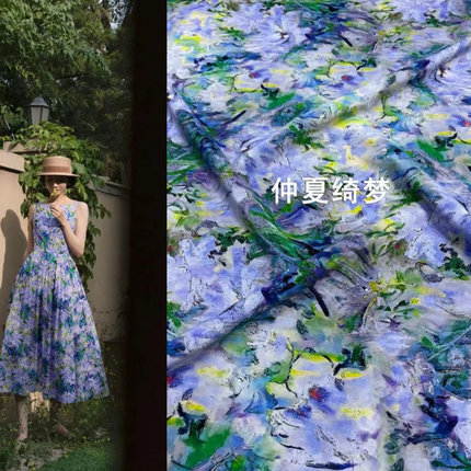 春夏新款紫色系印花弹力双绉真丝布料田园风连衣裙半裙桑蚕丝面料
