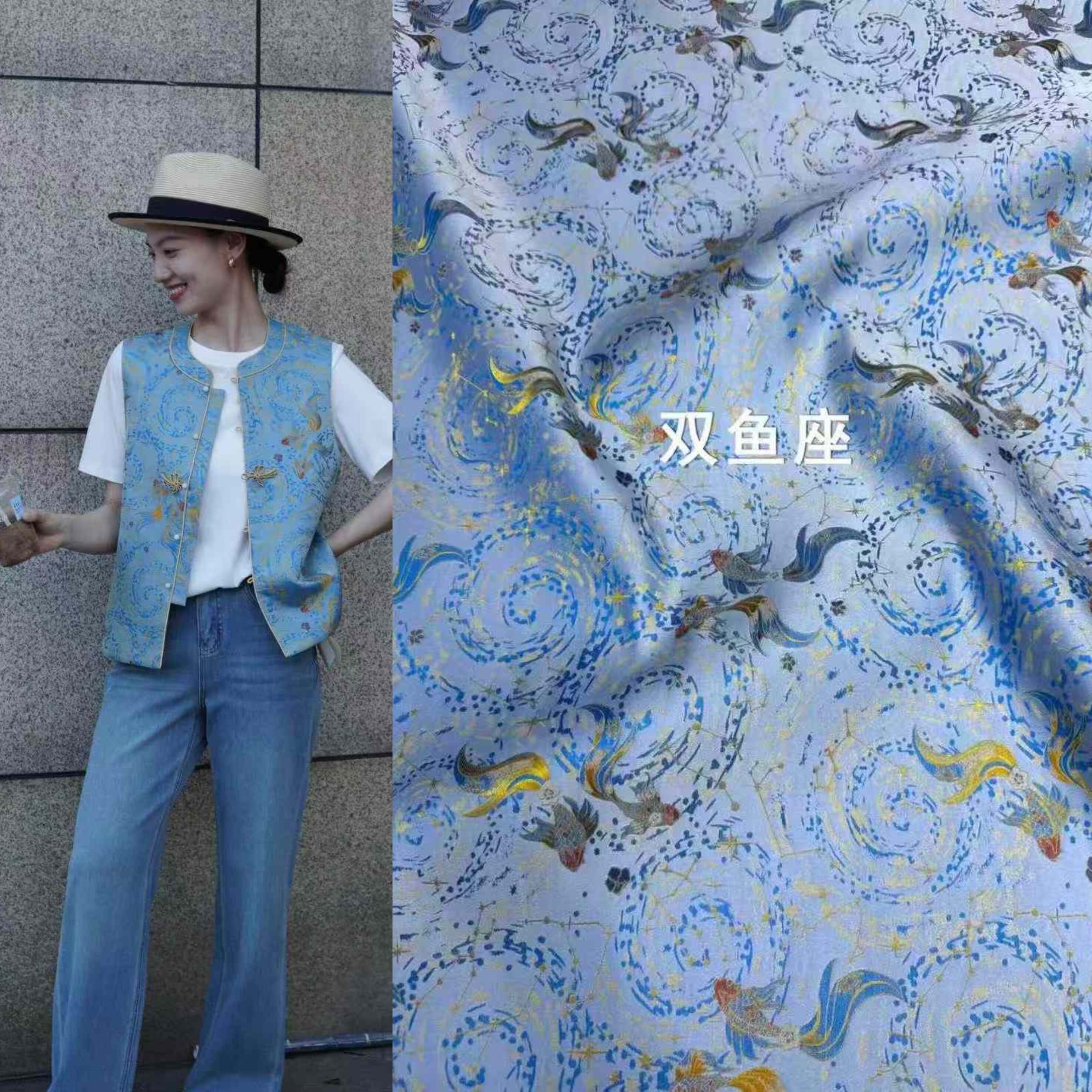 47姆米双鱼织金宋锦真丝面料新中式外套马甲连衣裙桑蚕丝服装布料