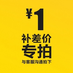 定制网销代发蚊帐支架不锈钢配件落地坐床宿舍铝合金杆子蒙古包架