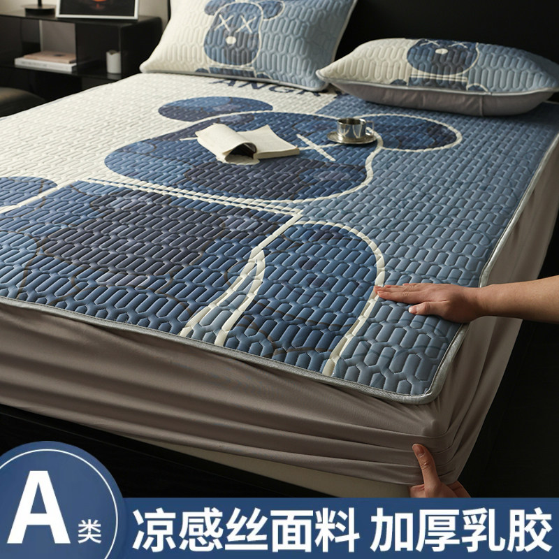 夏季冰丝乳胶凉席母婴a类床笠款天然可机洗泰国乳胶凉席单件卡通,床上用品,乳胶席,淘宝优惠券,粉丝福利购,淘宝优惠卷