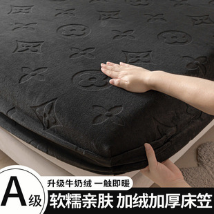 防滑床单 加厚牛奶绒床笠单件珊瑚绒床罩加绒床垫三件套保护罩冬季