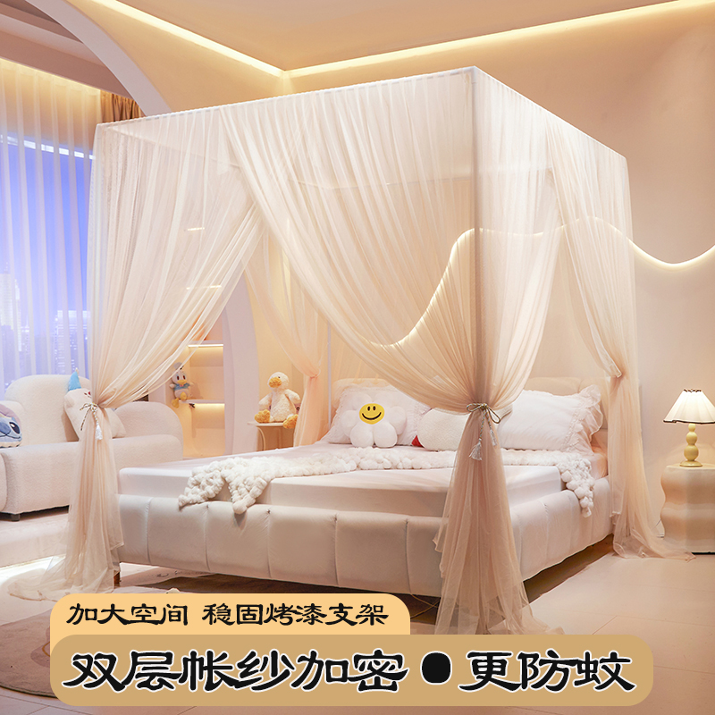 防蚊落地蚊帐家用新款宫廷三开门