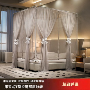 法式 加固防摔绑带坐床拉链蚊帐家用加密三开门 双层纱防尘顶床笠式