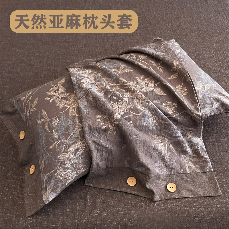 A类复古风亚麻枕套48x74cm家用一对装纽扣原麻枕头套单只四季通用
