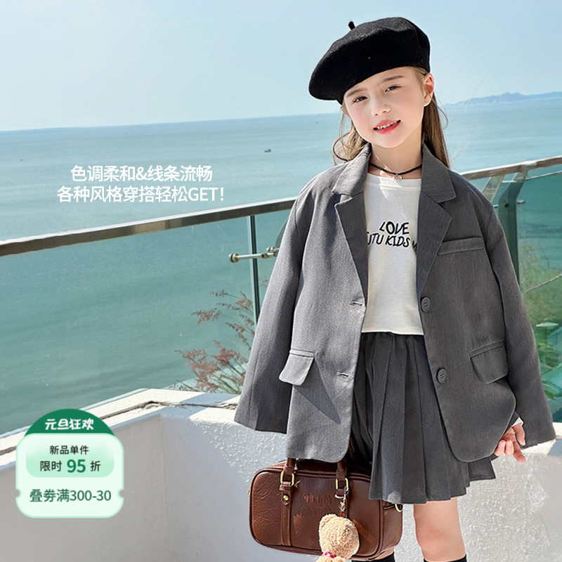 图图小象女童套装2025春季西服外套亲子装休闲半身裙英伦风两件套