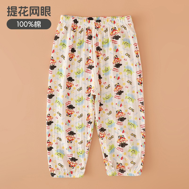 100%纯棉儿童夏季防蚊裤薄家居裤