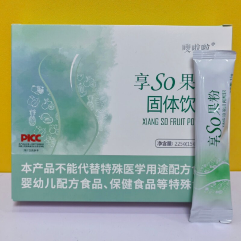 正品嗖啦啦益生元果粉SOSO