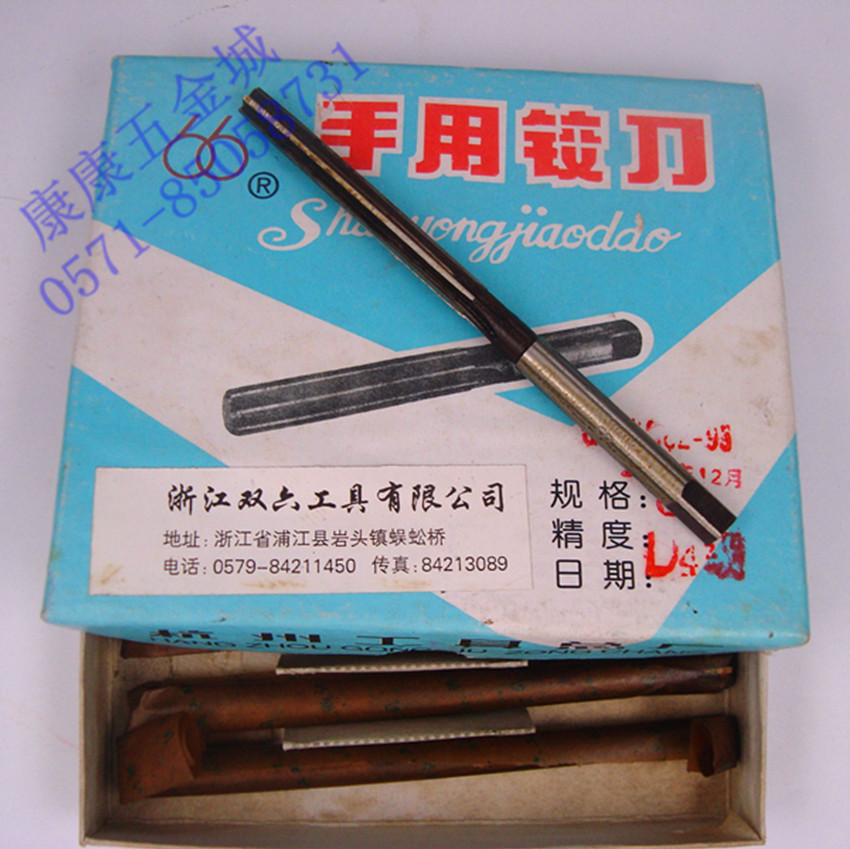 正品原厂杭直柄手用铰刀 直槽铰刀 手用铰刀 高速钢铰刀 直径4 D4
