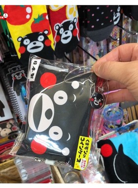 日本制 熊本熊卡包零钱包 日本进口kumamon可爱小手包唇膏包现货