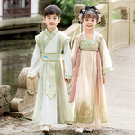 汉服男童2025新款儿童演出服帅气古风唐装国学服女童超仙襦裙春夏