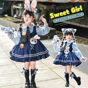 朱迪女童套装兔子警官儿童疯狂动物城衣服cos小女孩公主裙子春款
