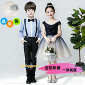 儿童合唱演出服中小学生大合唱表演服男女童蓬蓬裙幼儿园舞蹈服装