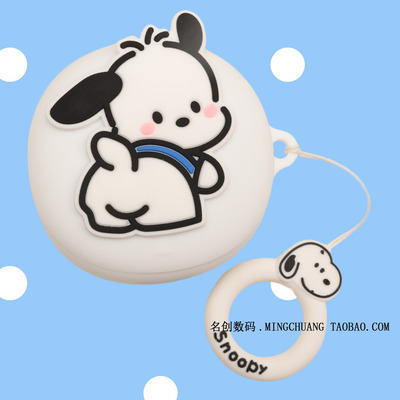 适用声阔SleepA30深睡舱耳机套
