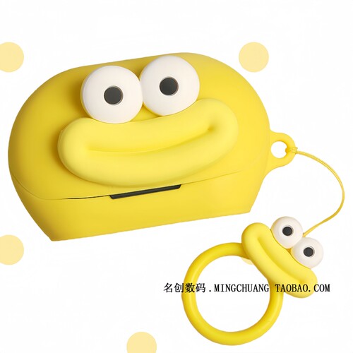 适用于JBL Clips琉璃扣耳夹式蓝牙耳机保护套可爱搞怪情侣卡通JBL Soundgear Clips 琉璃扣一体式软壳