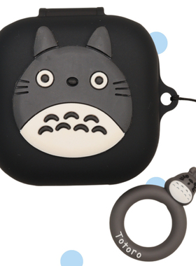 适用BASEUS/倍思BF1挂耳式无线蓝牙耳机保护套可爱情侣创意卡通倍思Baseus Bass BF1一体式防摔硅胶软壳