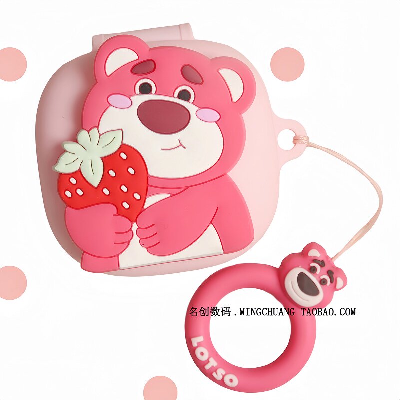 适用于Sony/索尼音扣LinkBuds Clip耳夹开放式蓝牙耳机保护套可爱创意情侣卡通LinkBuds Clip一体式硅胶软壳