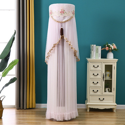 适用于格力I尚3匹柜机空调罩立式圆柱形KFR-72LW/(72555)FNhAa-A1