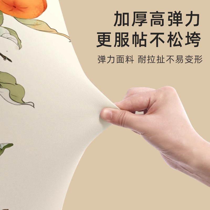 适用于格力国风空调罩柜机2匹立式KFR-50LW/(50507)FNhAa-B1全包