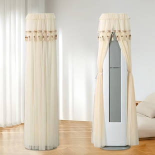 适用于格力时光绘3匹空调罩立式柜机套KFR-72LW/(72598)FNhc-B1