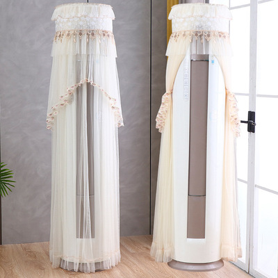 适用于海尔3匹柜机空调罩立式圆柱形KFR-72LW/28KCA81U1圆形通用