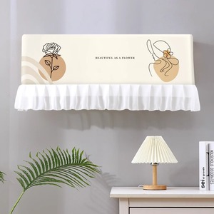 适用于美的酷省电2025款空调罩1.5匹挂机套KFR-35GW/N8KS1-1Q全包