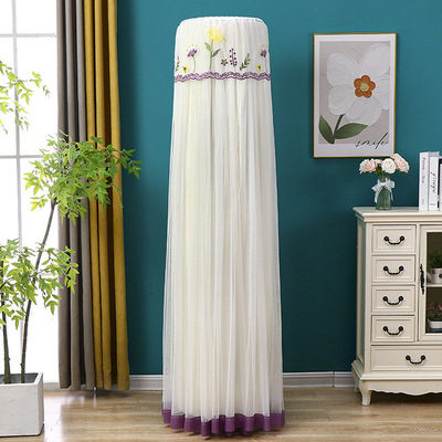 适用于格力云欢3匹柜机空调罩立式圆柱形KFR-72LW/NhGr1Bt通用