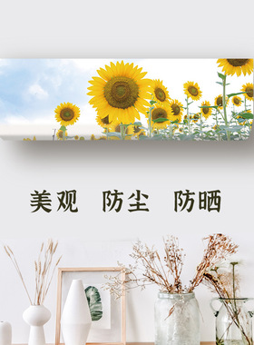 适用于格力优绣空调罩1.5匹挂机KFR-35GW/(35597)FNhAk-B1防尘