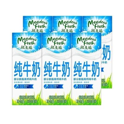 250ml*24盒】临期纽麦福新西兰进口精粹低脂高钙纯牛奶