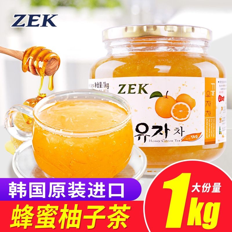 韩国进口zek蜂蜜柚子茶1kg