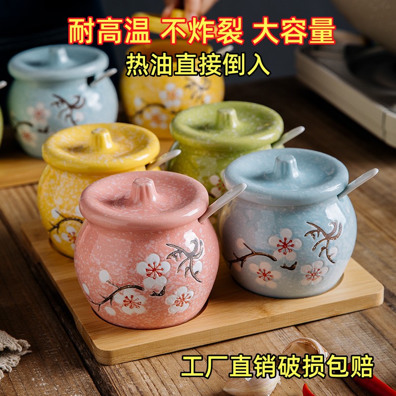 耐高温家用厨房猪油罐陶瓷