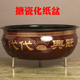 加厚 厂家直销烧纸钱炉元 宝炉聚宝盆化宝盆烧经桶焚烧纸钱桶中式