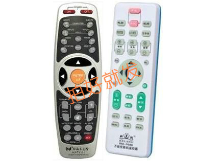 通用投影机遥控器SONY VPL-CX100 VPL-CX120 VPL-CX130 ES1