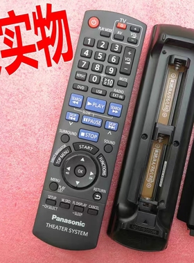 原装松下家庭影院遥控器SA-HT869SC-HT867SA-HT901替代EUR7722XAO