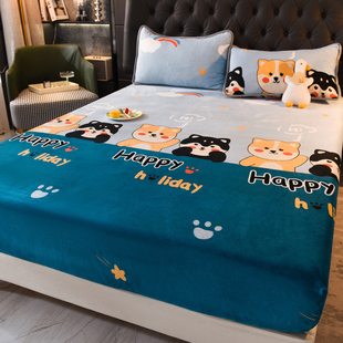 卡通牛奶绒床笠单件冬季加厚保暖床罩席梦思床垫保护套防滑可定制