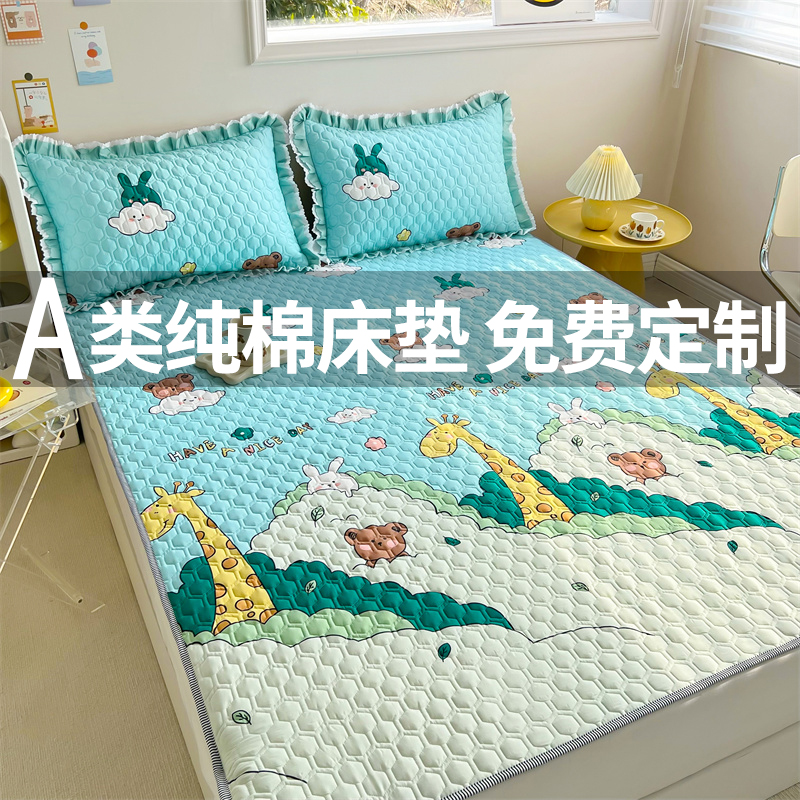 纯棉床褥全棉床垫榻榻米软薄垫