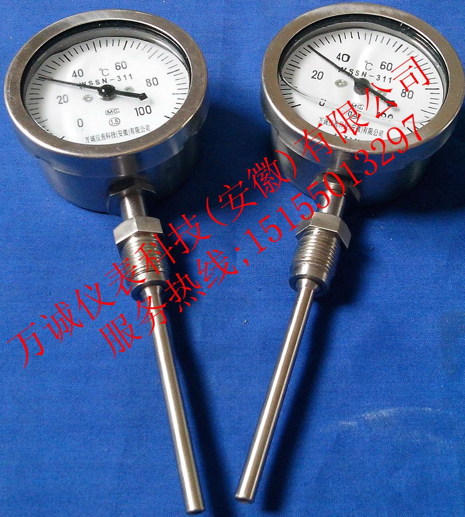WSS-411N WSSN-415 Radial Stainless steel Seismic Metal thermometer WSSN-413in the Hardware/Tool , Instrumentation , Hygrometer  category - from Buy2taobao.com to provide professional Taobao agent buy service