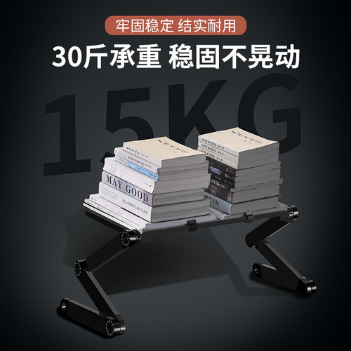 升降可放键盘支架增高站立式办公台笔记本电脑倾斜托架子外接鼠标