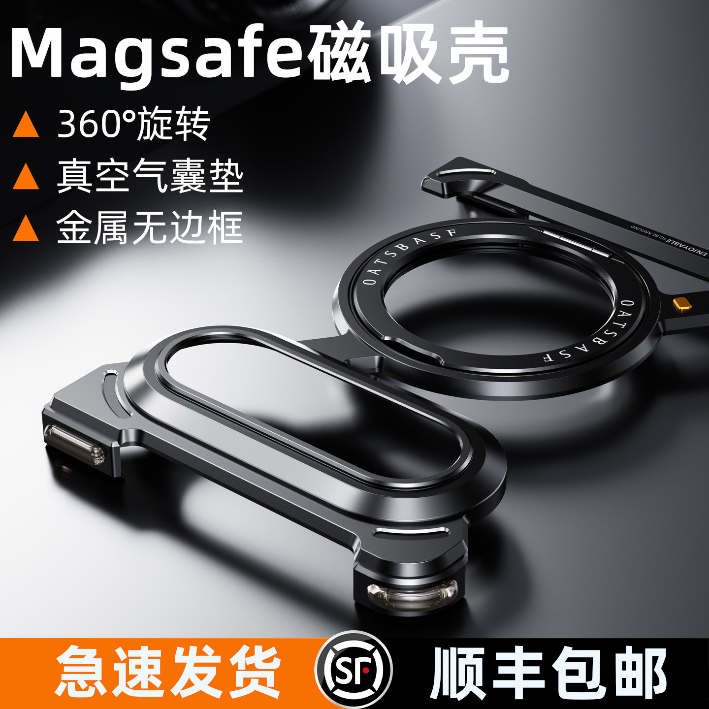 派凡适用华为puraxmax阔折叠屏手机壳典藏版系列金属无边框外壳防摔超薄保护套前框半包带磁吸支架高级感新款